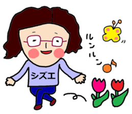 Sticker of shizue sticker #15615370