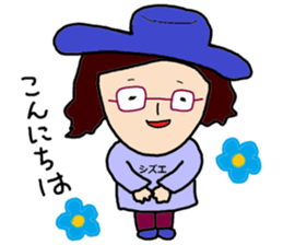 Sticker of shizue sticker #15615372