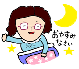 Sticker of shizue sticker #15615374