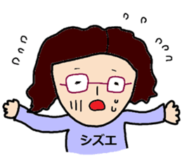 Sticker of shizue sticker #15615378