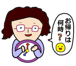 Sticker of shizue sticker #15615386