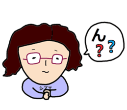 Sticker of shizue sticker #15615388