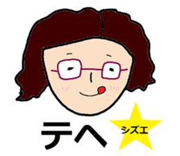 Sticker of shizue sticker #15615390