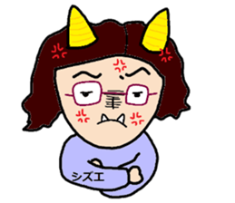 Sticker of shizue sticker #15615392