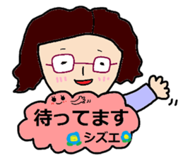 Sticker of shizue sticker #15615396