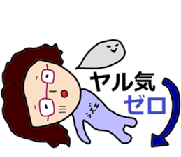 Sticker of shizue sticker #15615397