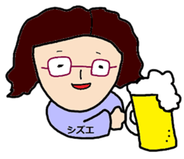 Sticker of shizue sticker #15615400