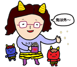 Sticker of shizue sticker #15615407