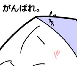 expressive Sticker vol.2 sticker #15615418