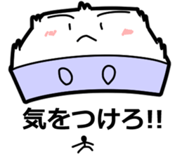 expressive Sticker vol.2 sticker #15615421