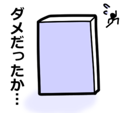 expressive Sticker vol.2 sticker #15615425