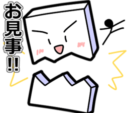 expressive Sticker vol.2 sticker #15615430
