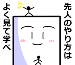 expressive Sticker vol.2 sticker #15615433