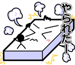 expressive Sticker vol.2 sticker #15615439