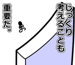 expressive Sticker vol.2 sticker #15615440