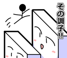 expressive Sticker vol.2 sticker #15615441