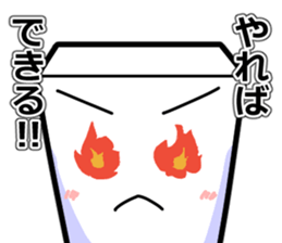 expressive Sticker vol.2 sticker #15615442