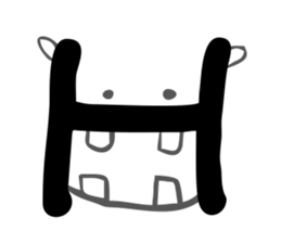 Word games sticker #15615457