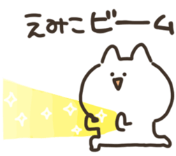 I am emiko sticker #15615494