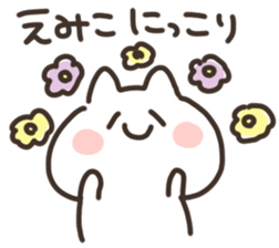 I am emiko sticker #15615521