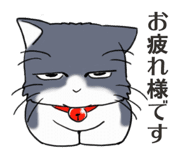 Tundere cat harukichi 2 sticker #15615565