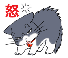 Tundere cat harukichi 2 sticker #15615570