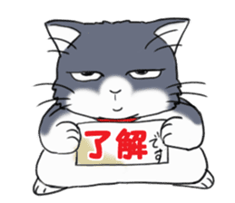Tundere cat harukichi 2 sticker #15615571