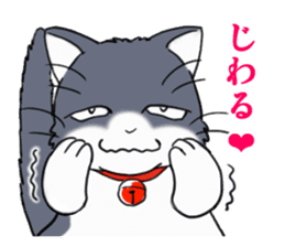 Tundere cat harukichi 2 sticker #15615573