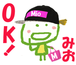 Sticker of Miocyan sticker #15615586