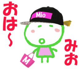 Sticker of Miocyan sticker #15615587