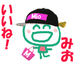 Sticker of Miocyan sticker #15615589