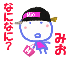 Sticker of Miocyan sticker #15615591