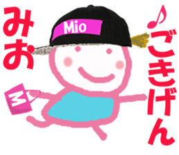 Sticker of Miocyan sticker #15615592