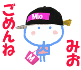 Sticker of Miocyan sticker #15615593