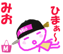 Sticker of Miocyan sticker #15615594