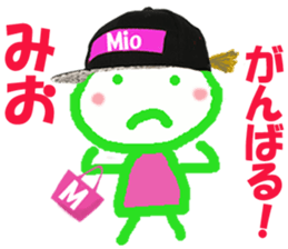 Sticker of Miocyan sticker #15615595