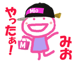 Sticker of Miocyan sticker #15615596