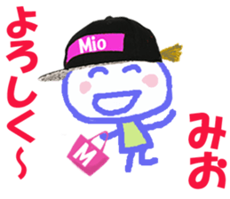 Sticker of Miocyan sticker #15615599