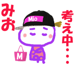 Sticker of Miocyan sticker #15615602