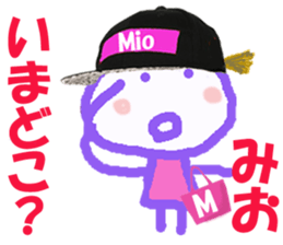 Sticker of Miocyan sticker #15615603