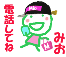 Sticker of Miocyan sticker #15615604