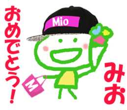 Sticker of Miocyan sticker #15615605