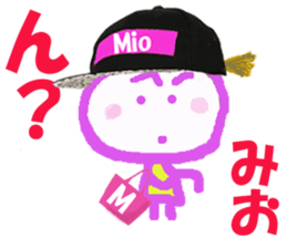 Sticker of Miocyan sticker #15615606