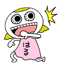 Let's go Haru chan!,part 2. sticker #15615694