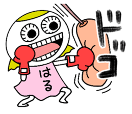Let's go Haru chan!,part 2. sticker #15615696