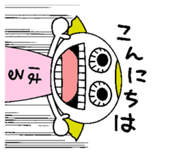 Let's go Haru chan!,part 2. sticker #15615703