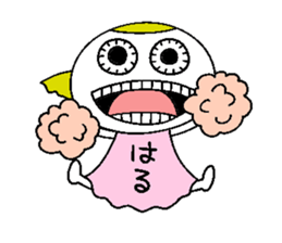 Let's go Haru chan!,part 2. sticker #15615705