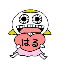 Let's go Haru chan!,part 2. sticker #15615710