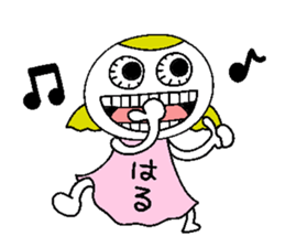 Let's go Haru chan!,part 2. sticker #15615717