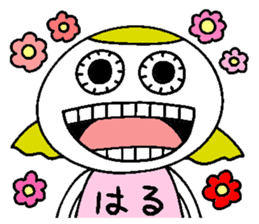 Let's go Haru chan!,part 2. sticker #15615721